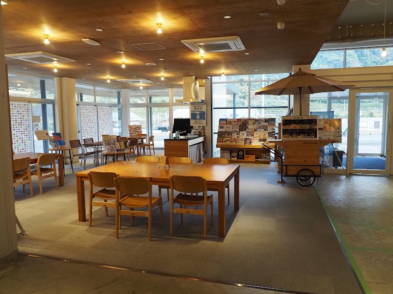 Yubara Fureai Exchange Center Maniwa City - Day Spa in Maniwa City