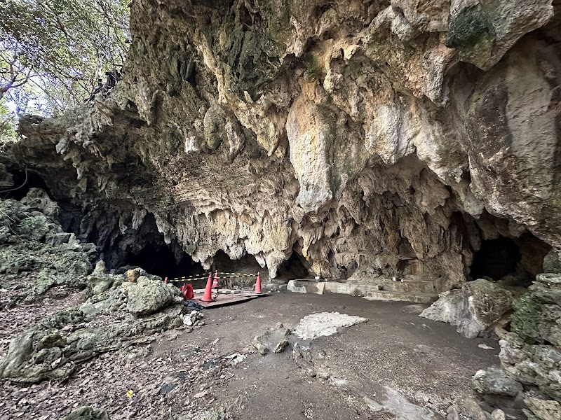 Yubi Kenko Land Uruma City - Day Spa in Uruma City