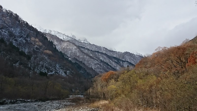 Yubiso Ashiyu Tone District Minakami Town - Thermal Spa in Tone District Minakami Town