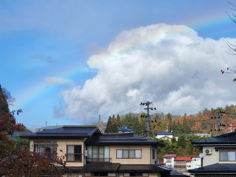 Yūcherī Sagae City - Day Spa in Sagae City