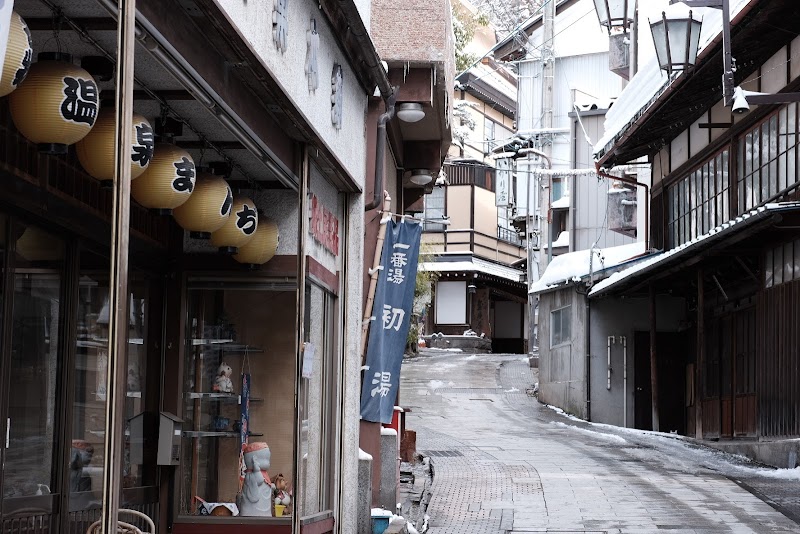 Yudanaka Onsen Yamanouchi Town, Shimotakai District - Thermal Spa in Yamanouchi Town, Shimotakai District