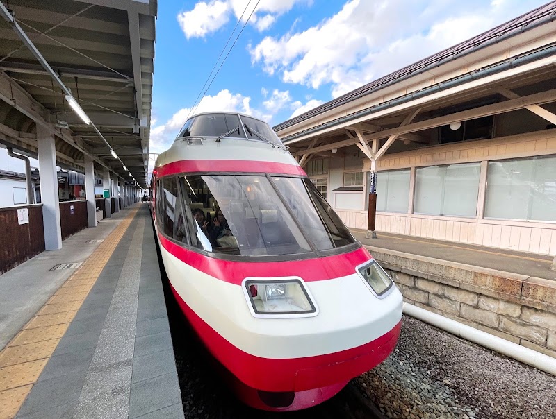 Yudanaka Oyu Yamanouchi Town, Shimotakai District - Day Spa in Yamanouchi Town, Shimotakai District