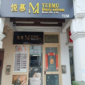 Yue Mu Wellness Hong Kong - Wellness Retreat in Hong Kong