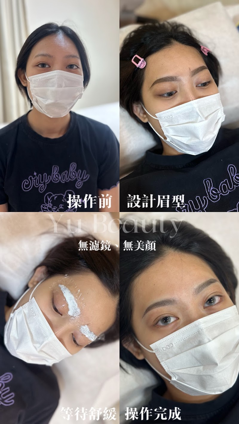 Yufei Beauty and Eyelash Hualien City - Day Spa in Hualien City