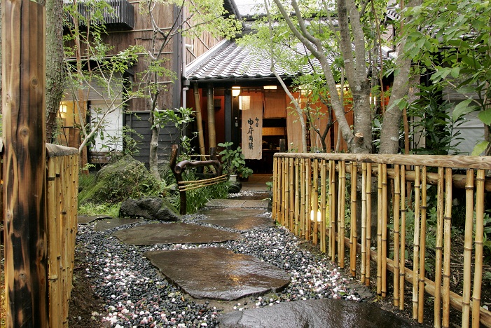 Yufuryochiku Beppu - Hotel Spa in Beppu