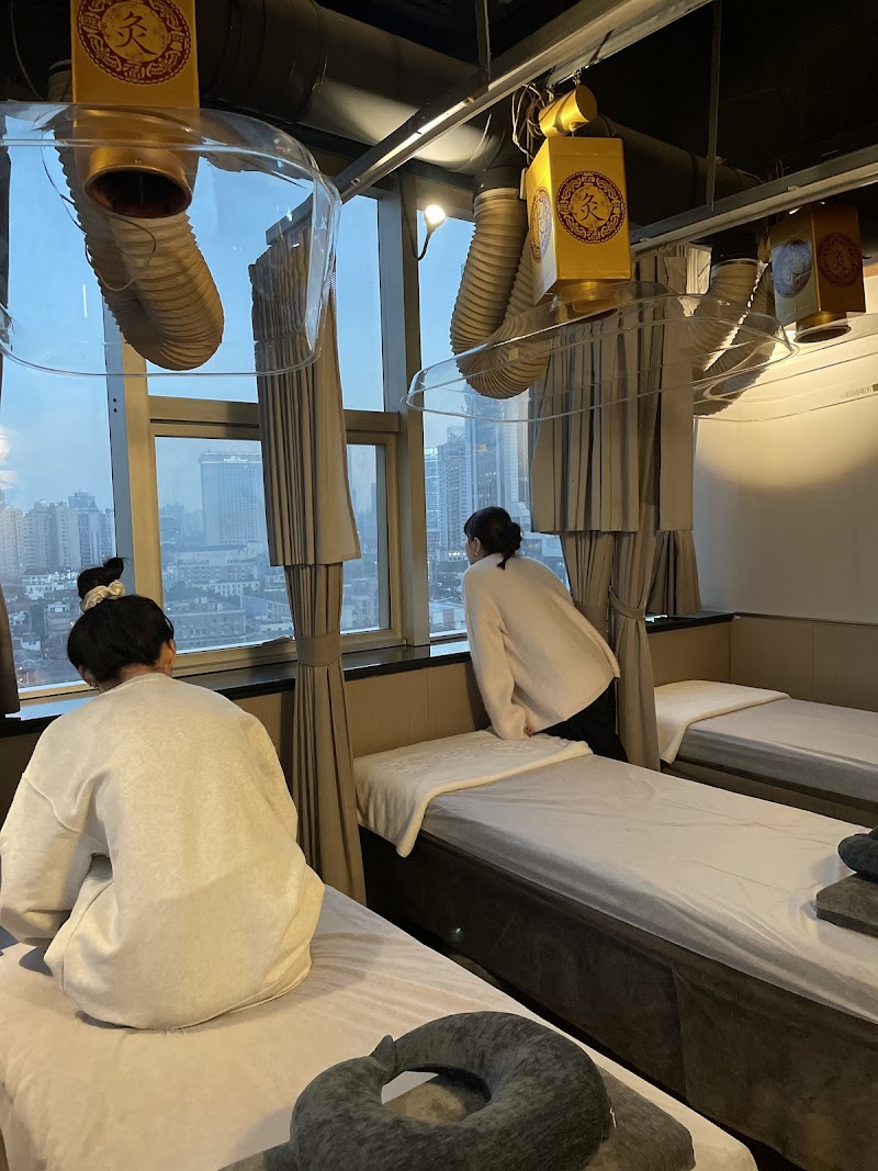 Yuhetang Traditional Chinese Medicine Health Spa Shanghai - Day Spa in Shanghai