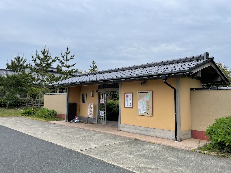 Yuhigaura Onsen 'Soto-yu Hanayumi' Day Trip Hot Spring, Open-air Bath, Sauna, Restaurant, Ground Golf Kyōtango City - Thermal Spa in Kyōtango City