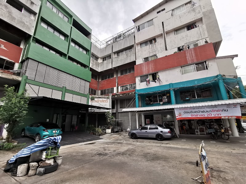 Yui Acupuncture Massage Clinic Orthopedic Clinic Ono City - Day Spa in Ono City