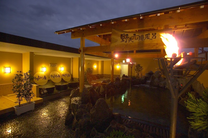 Yukai Sōkai Chigasaki Chigasaki City - Day Spa in Chigasaki City