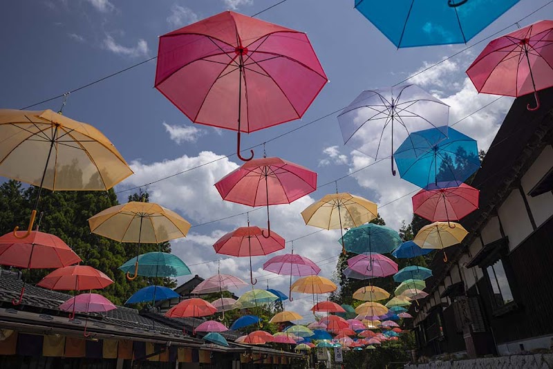 Yukemuri Kenkomura Yu-Yu-kan Kaga City - Day Spa in Kaga City
