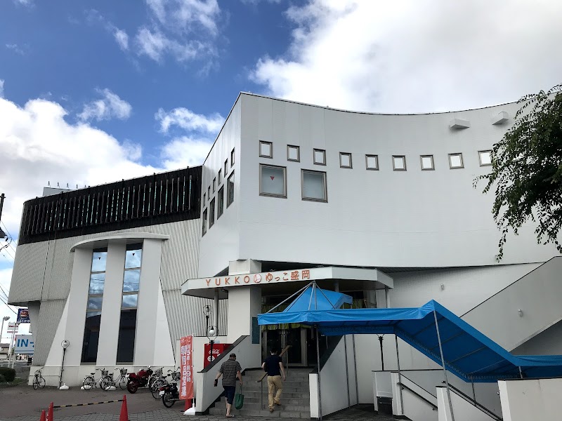 Yukko Morioka - Day Spa in Morioka