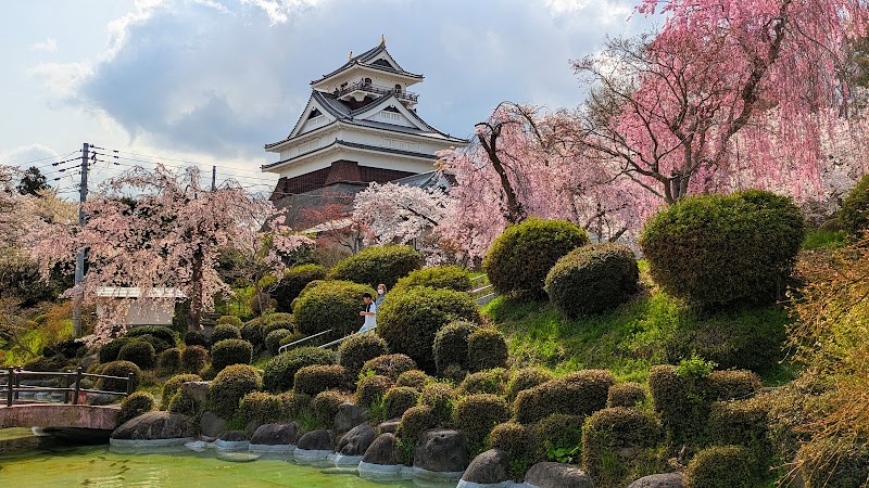 Yumachi Footbath Kaminoyama City - Day Spa in Kaminoyama City