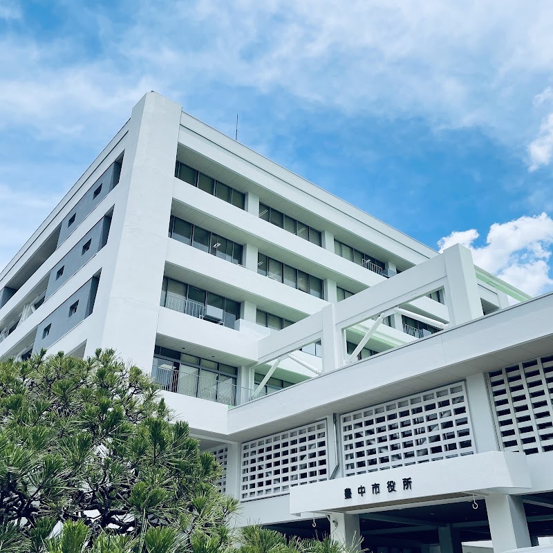 Yume no Koshuyokujo Goshiki Toyonaka City - Day Spa in Toyonaka City