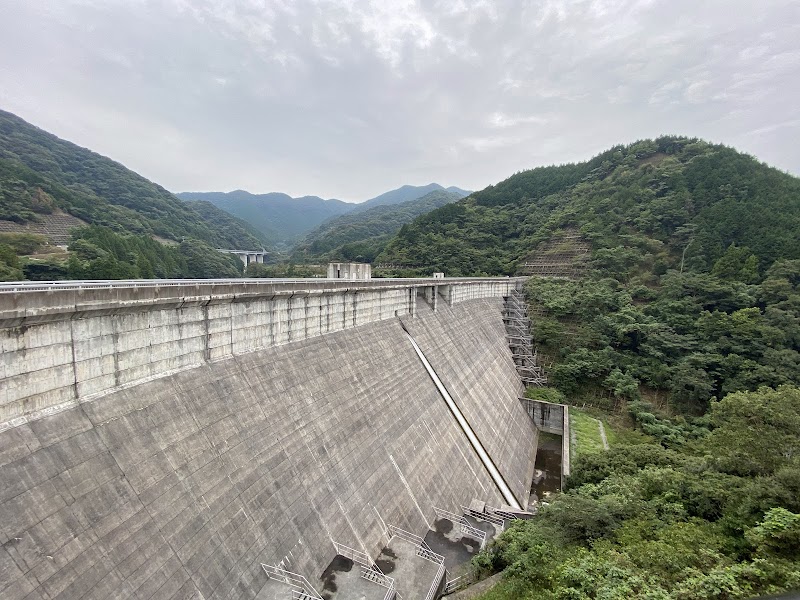 Yumen Fureai Center Nagato City - Day Spa in Nagato City