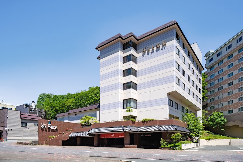 Yumoto Noboribetsu - Hotel Spa in Noboribetsu