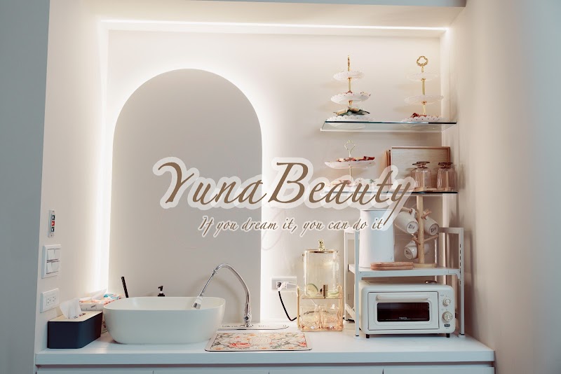 Yuna Aesthetics Center Zhubei City - Day Spa in Zhubei City