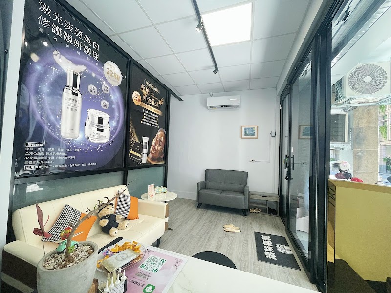Yunduo Beauty and Body Yilan City - Day Spa in Yilan City