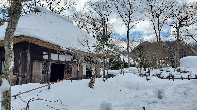 Yunishigawa Mizu no Sato Ashiyu Nikko - Day Spa in Nikko