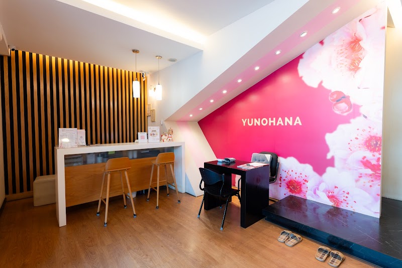 Yunohana Bedrock Stone Spa :: Yunohana Ganbanyoku :: Bintulu - Day Spa in Bintulu