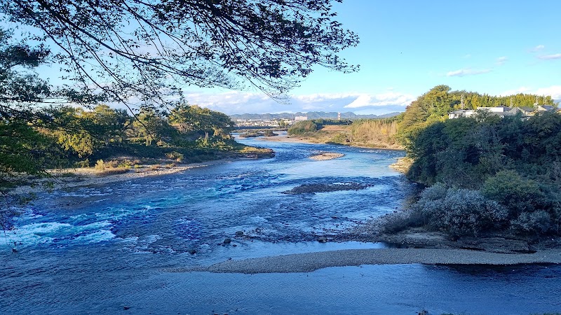 Yunohana Island Kani City - Day Spa in Kani City