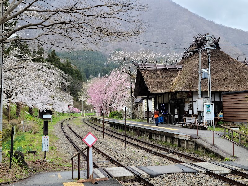Yunokami Onsen Minamiaizu District Shimogou Town - Thermal Spa in Minamiaizu District Shimogou Town