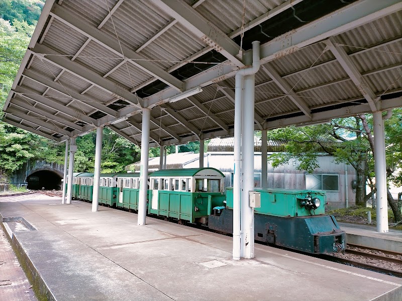 Yunokuchi Onsen Trolley Train Station Kumano City - Thermal Spa in Kumano City