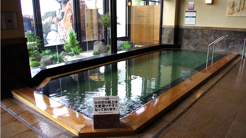 Yunomi no Yu Tomakomai City - Day Spa in Tomakomai City
