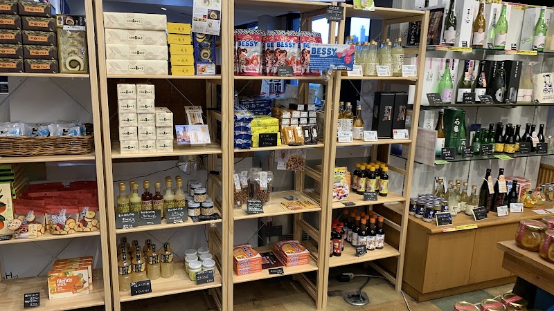 Yunoura Onsen Imabari City - Thermal Spa in Imabari City