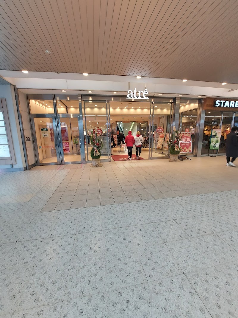 Yuraku no Sato Toride Store Toride City - Day Spa in Toride City