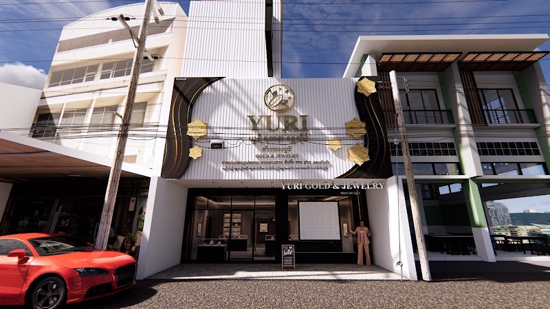 Yuri no Yama Onsen Higashimuro District, Nachikatsuura Town - Thermal Spa in Higashimuro District, Nachikatsuura Town