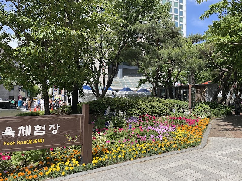 Yuseong Oncheon Large Bath Daejeon - Day Spa in Daejeon