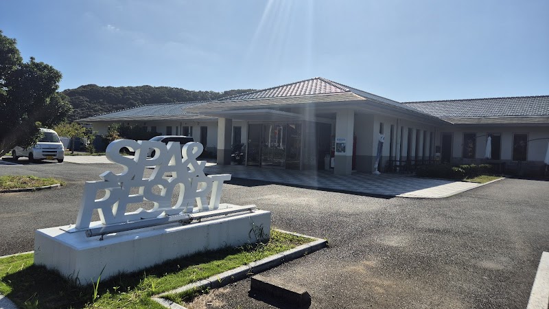 Yutari Land Tsushima Tsushima City - Day Spa in Tsushima City