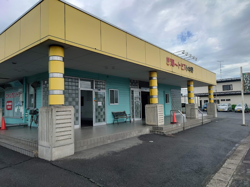 Yutopia Konakano Hachinohe City - Day Spa in Hachinohe City