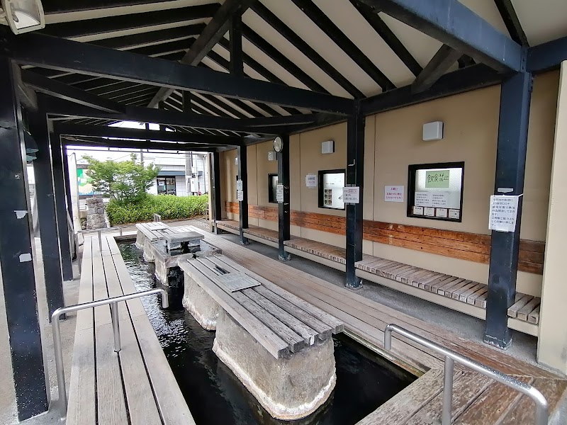 Yutorogi Footbath Shimabara - Day Spa in Shimabara