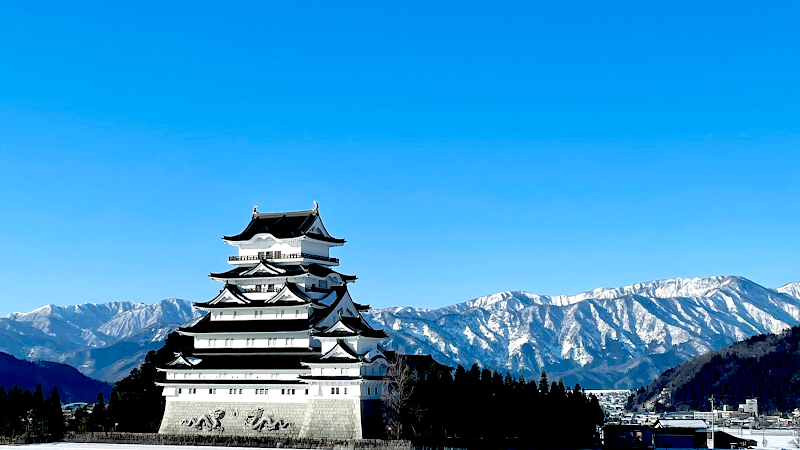 Yuttari Katsuyama Katsuyama City - Day Spa in Katsuyama City