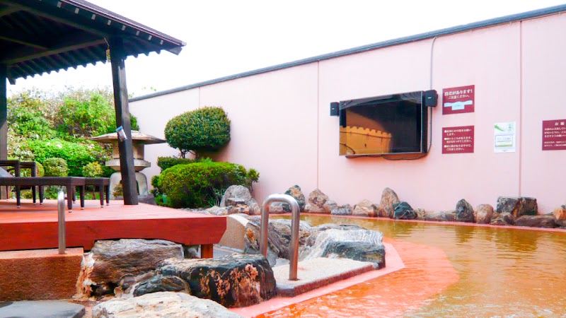 Yuttari Onsen Seaside Spa Yahatahigashi Ward, Kitakyushu City - Thermal Spa in Yahatahigashi Ward, Kitakyushu City