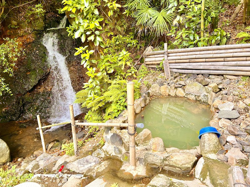 Yuyama no Sato Wasabi Hito Beppu City - Thermal Spa in Beppu City