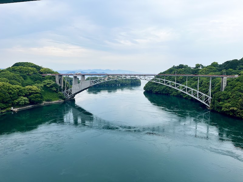 Yuyu-kan Saikai - Day Spa in Saikai