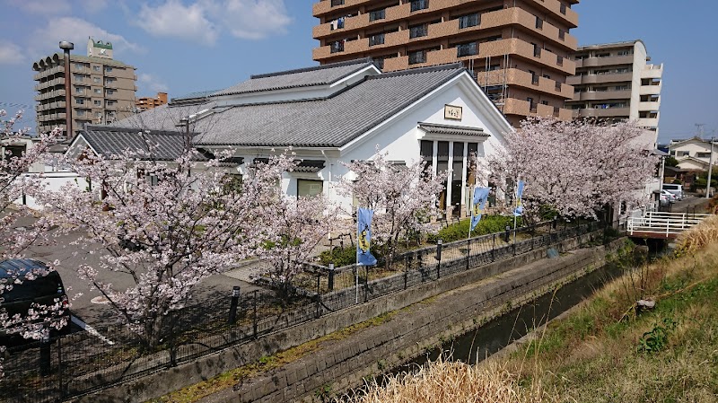 Yuyuin Kasuga Takamatsu City - Day Spa in Takamatsu City