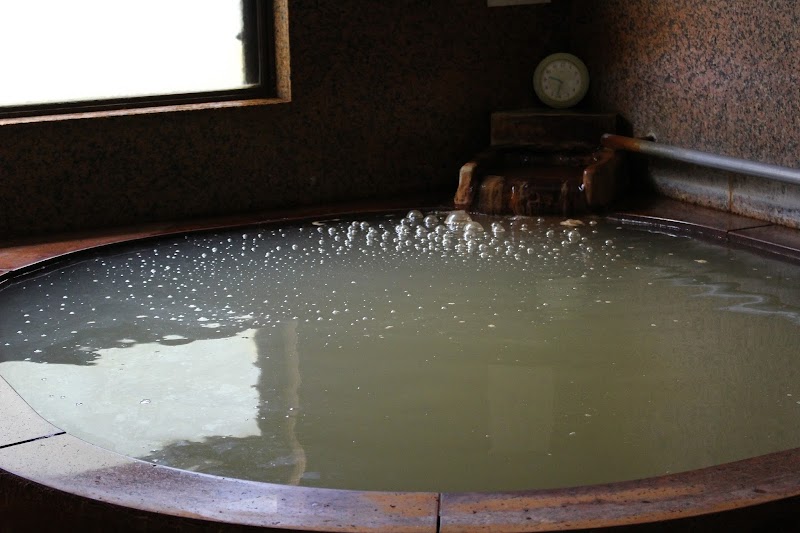 Yuzuki Jisei Onsen Yamaguchi City - Thermal Spa in Yamaguchi City