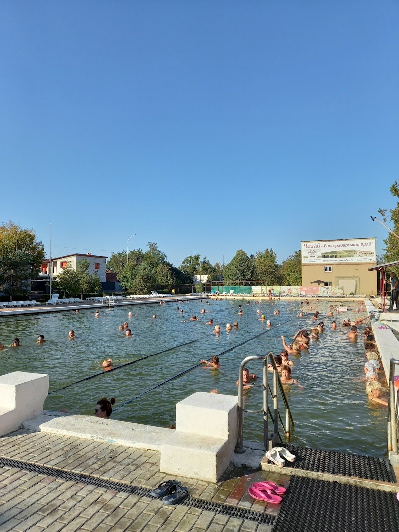Zakarpattia Sports Base Berehivskyi Raion - Day Spa in Berehivskyi Raion