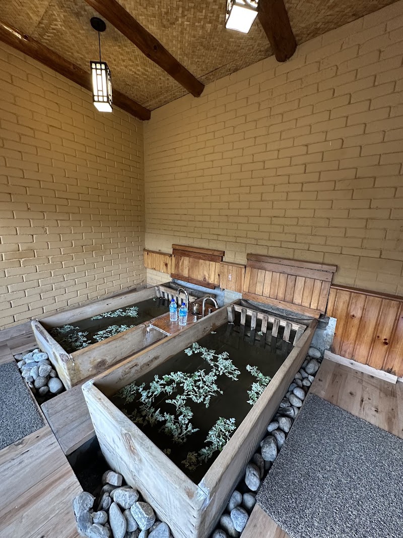 Zanta Bhutan spa Paro