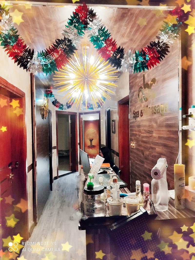 ZEIN HOTEL Apartment Massage Center Ras Al Khaimah - Hotel Spa in Ras Al Khaimah