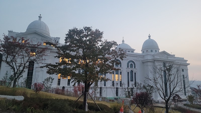 Zen Hanbang Dan Sikwon Yongdu-ri - Day Spa in Yongdu-ri