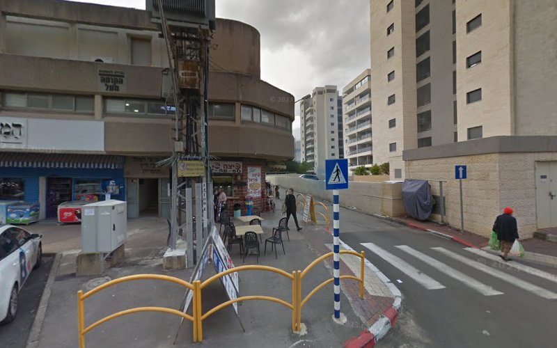 Zennergy Kiryat Motzkin - Day Spa in Kiryat Motzkin