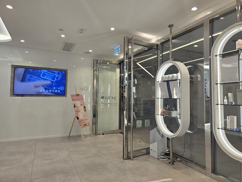 Zhen Mei Beauty Center Hong Kong