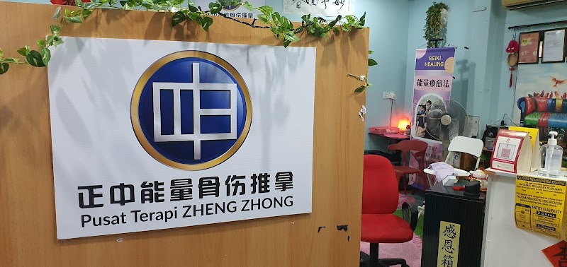 Zhengzhong Energy Bone Injury Tui Na - Ptzz Ipoh - Day Spa in Ipoh