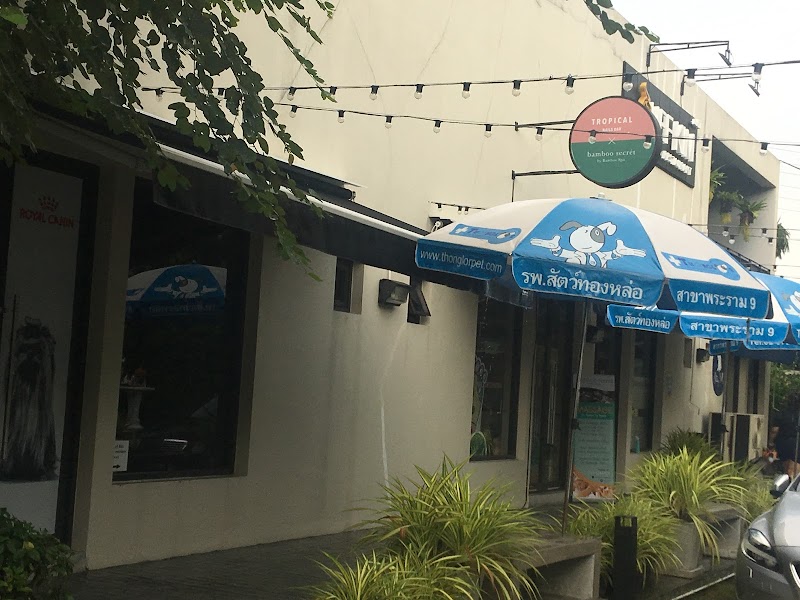 Zhule Ting - Bamboo Spa & Beauty Steam Therapy Wellness Specialty Store Hong Kong - Wellness Retreat in Hong Kong