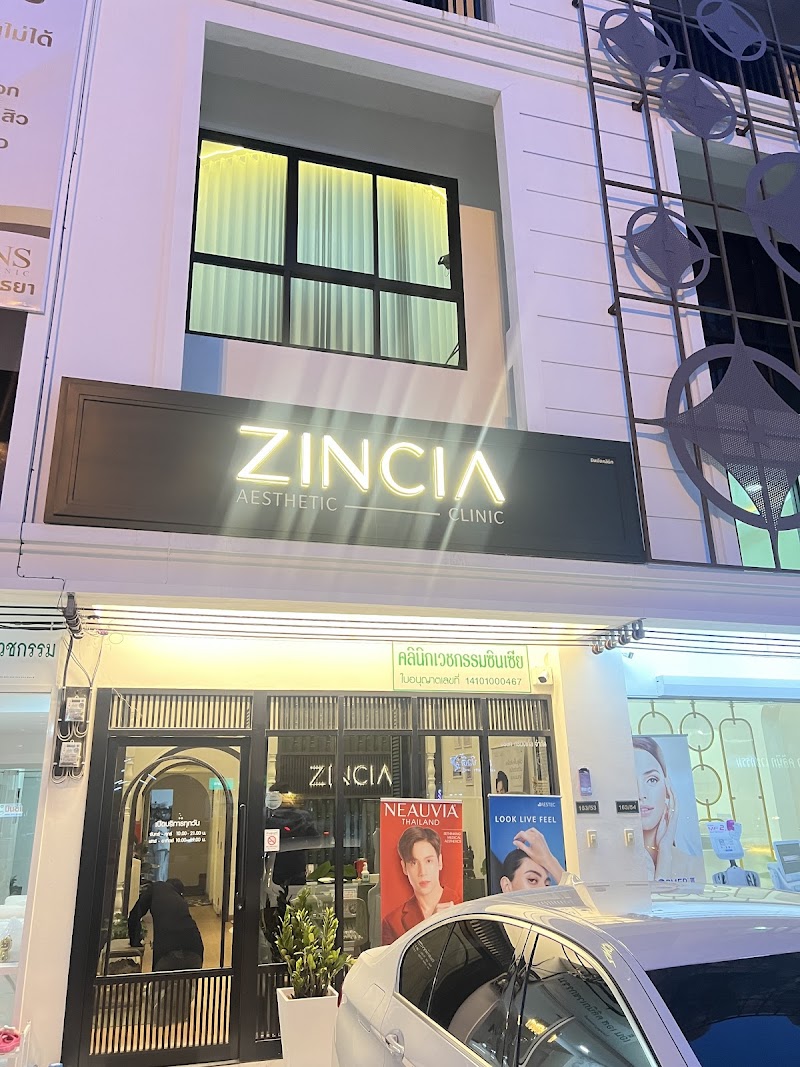 Zincia clinic Phra Nakhon Si Ayutthaya - Day Spa in Phra Nakhon Si Ayutthaya