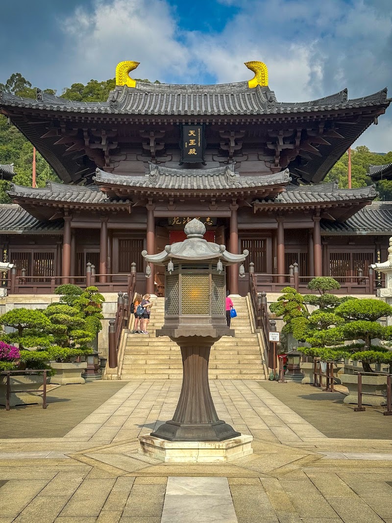 Zu Lin Hui New Territories - Day Spa in New Territories